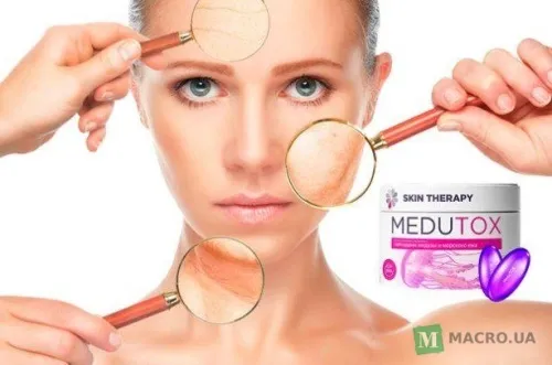 Beauty derm аптека, цена, състав, прегледи, мнения